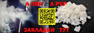 мдма Свободный