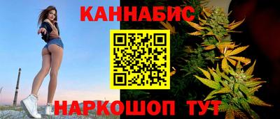 мескалин Славгород