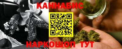 спиды Славянск-на-Кубани