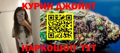 спиды Славянск-на-Кубани