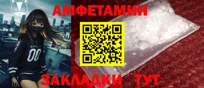 каннабис Сланцы