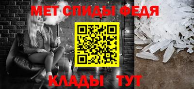 каннабис Сланцы