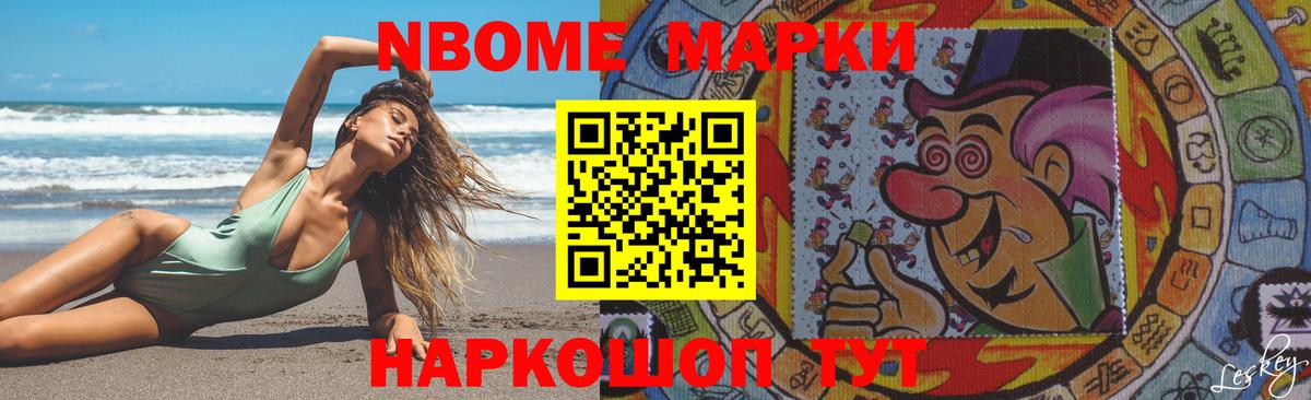 Батайск  LSD-25 экстази  Вход с VPN  Лсд 25 экстази кислота  Лсд 25 экстази ecstasy 